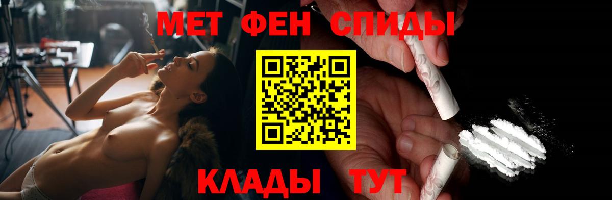 Amphetamine Premium Топки