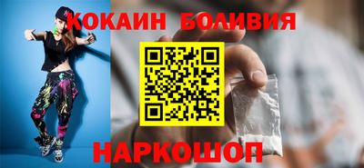 герыч Рузаевка