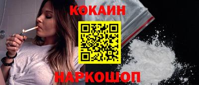 герыч Рузаевка