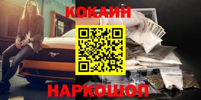 Альфа ПВП Свободный