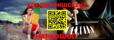 прущая мука Рыбинск