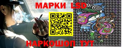 прущая мука Рыбинск