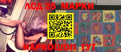 прущая мука Рыбинск
