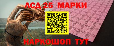прущая мука Рыбинск