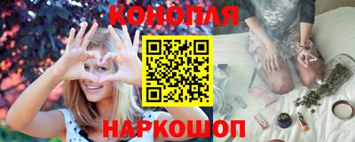 прущая мука Рыбинск