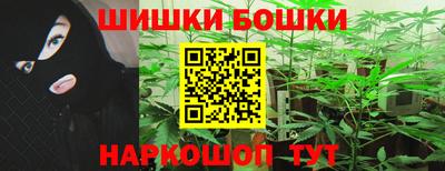 прущая мука Рыбинск
