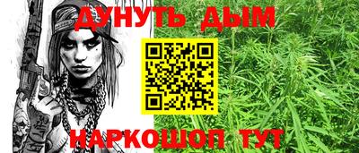 мефедрон мука Рязань
