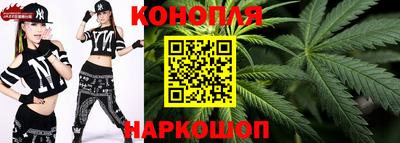 мефедрон мука Рязань