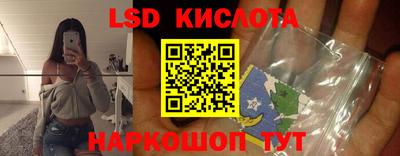 прущая мука Рыбинск