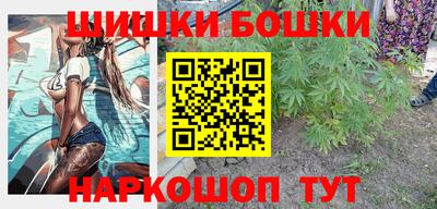 мефедрон мука Рязань