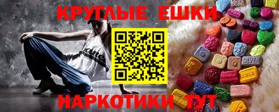 прущая мука Рыбинск