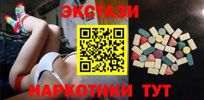 мефедрон мука Рязань