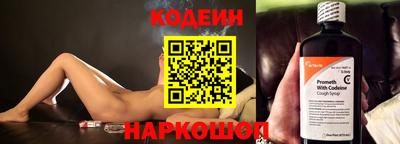 герыч Рузаевка