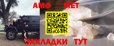 герыч Рузаевка