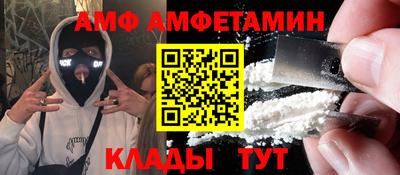 мефедрон мука Рязань