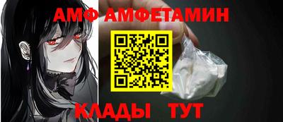 мефедрон мука Рязань