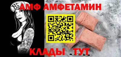 мефедрон мука Рязань