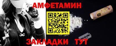 мефедрон мука Рязань