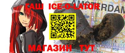 прущая мука Рыбинск
