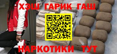 прущая мука Рыбинск