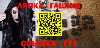 мефедрон мука Рязань