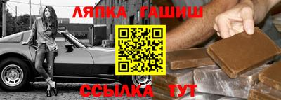 герыч Рузаевка