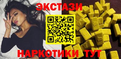 прущая мука Рыбинск