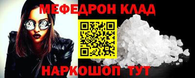 герыч Рузаевка